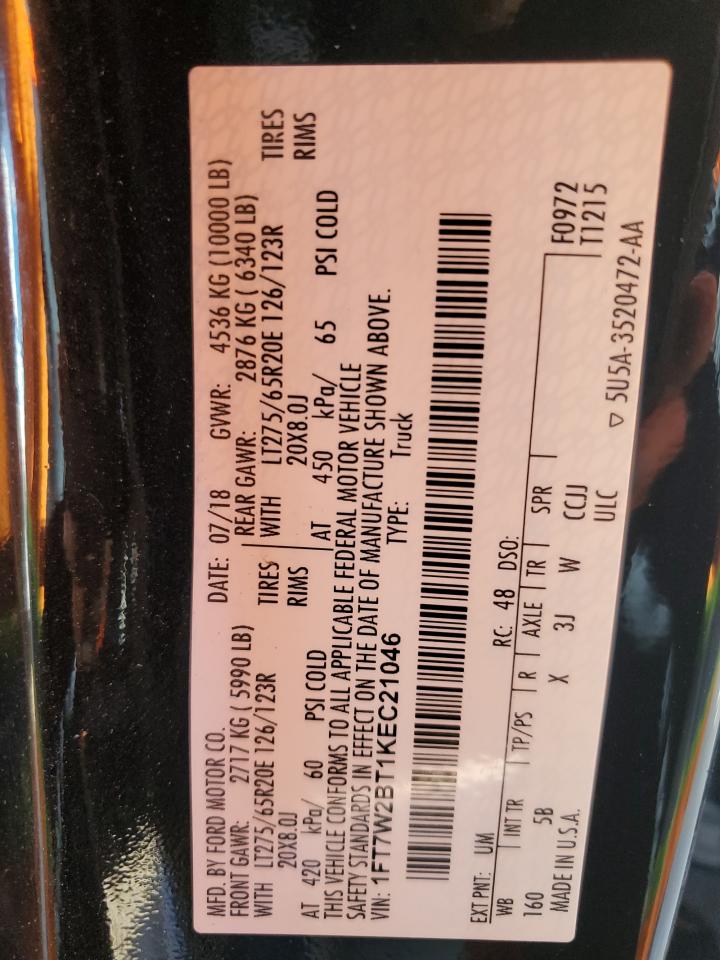 2019 Ford F250 Super Duty VIN: 1FT7W2BT1KEC21046 Lot: 87265585