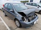2005 TOYOTA YARIS 1.0 VVT-I COLOUR COLLECTION 5DR for sale at Copart NEWBURY