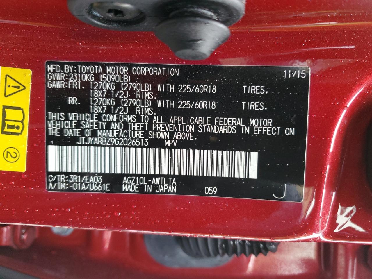 2016 Lexus Nx 200T Base VIN: JTJYARBZ9G2026513 Lot: 82266385