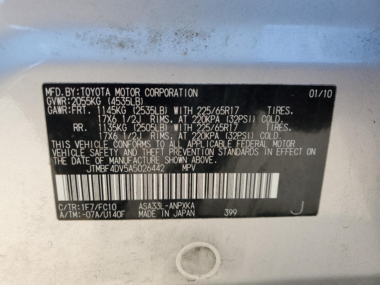 2010 Toyota Rav4 VIN: JTMBF4DV5A5026442 Lot: 84817055