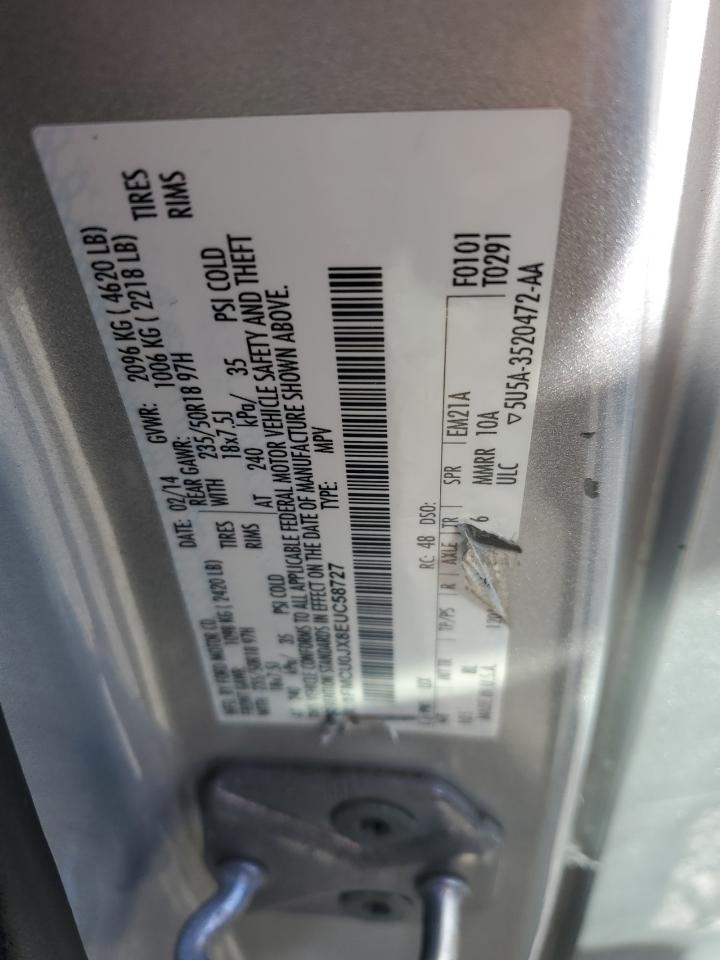 2014 Ford Escape Titanium VIN: 1FMCU0JX8EUC58727 Lot: 81991945