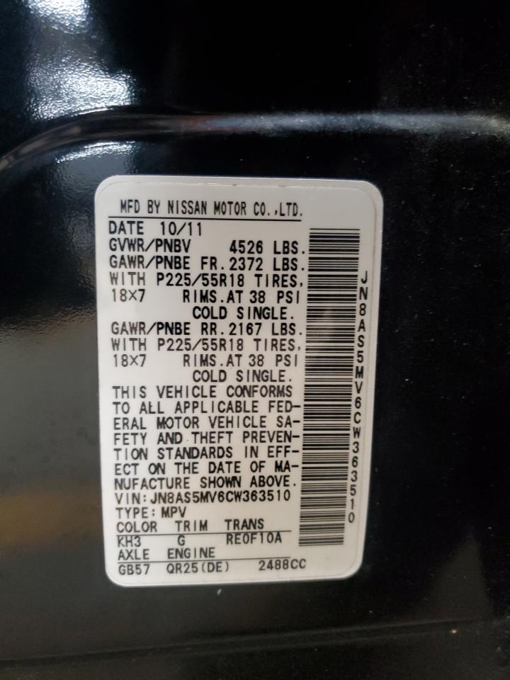 2012 Nissan Rogue S VIN: JN8AS5MV6CW363510 Lot: 82347675