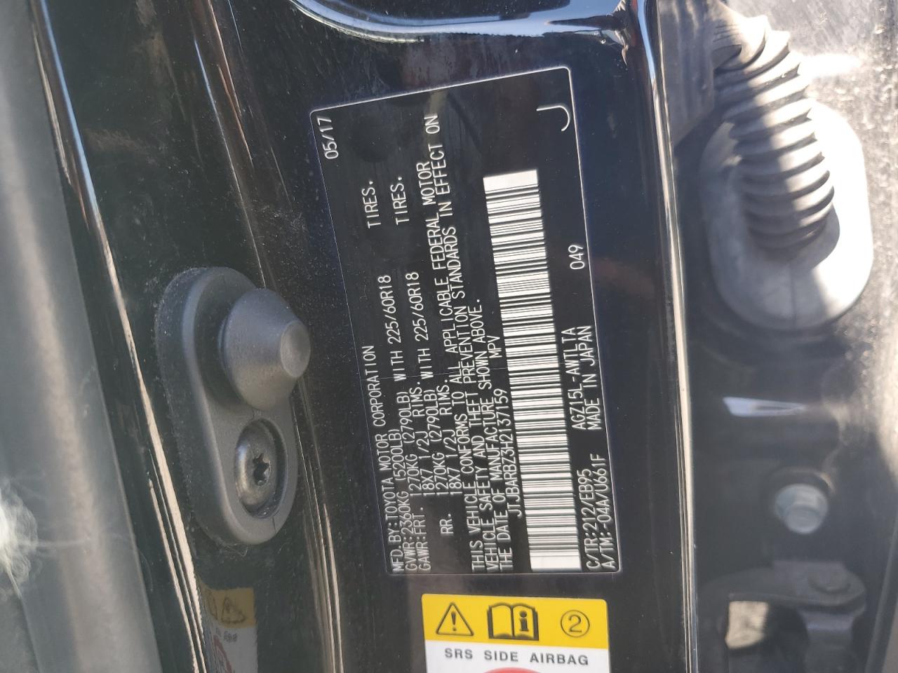 2017 Lexus Nx 200T Base VIN: JTJBARBZ3H2137159 Lot: 85749555