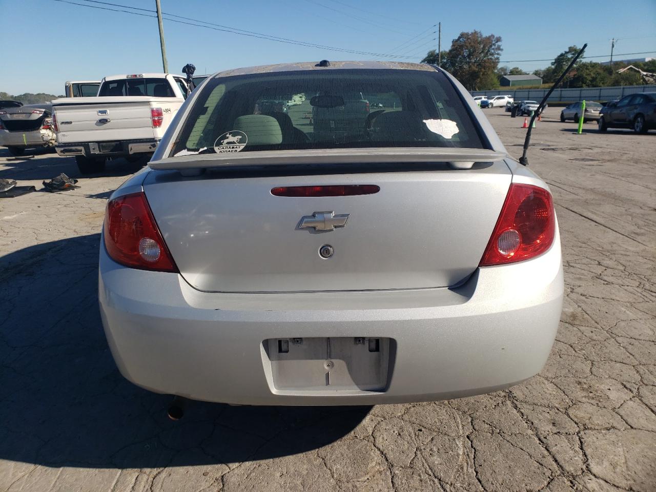 2009 Chevrolet Cobalt Ls VIN: 1G1AS58H297205189 Lot: 84780875