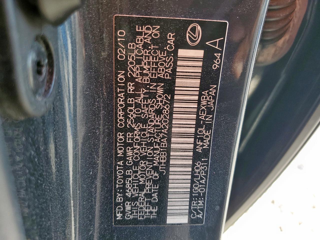 2010 Lexus Hs 250H VIN: JTHBB1BA7A2028672 Lot: 81887785