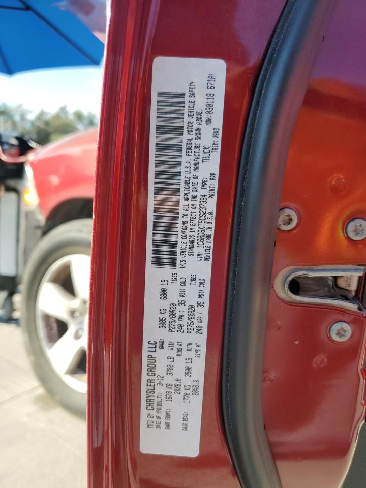 2012 Dodge Ram 1500 St VIN: 1C6RD6KT5CS237394 Lot: 87068275