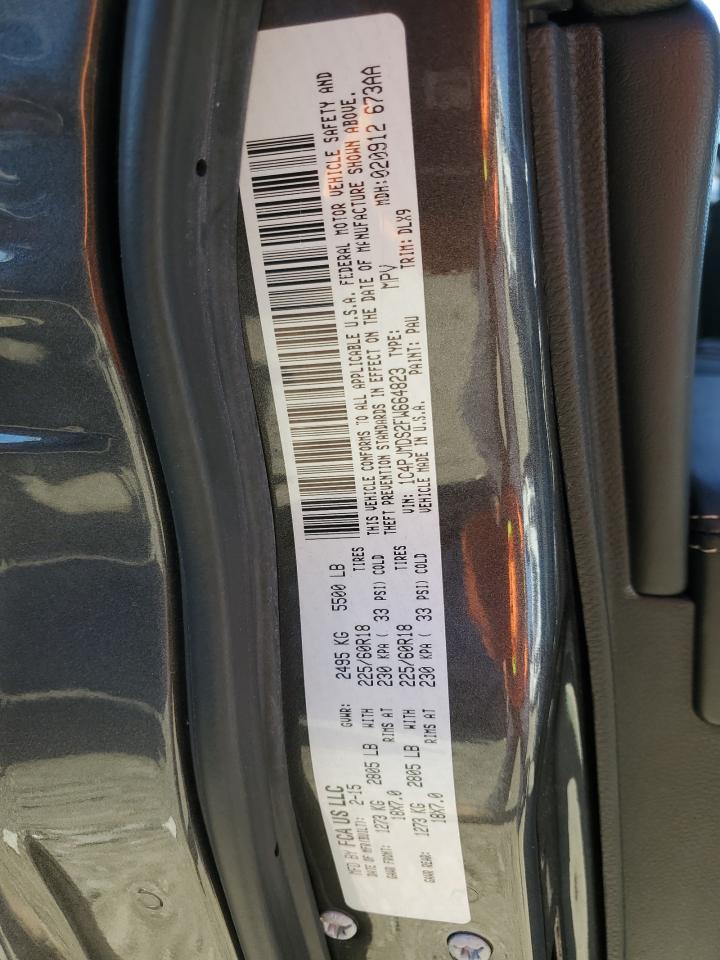 2015 Jeep Cherokee Limited VIN: 1C4PJMDS2FW664823 Lot: 90145135