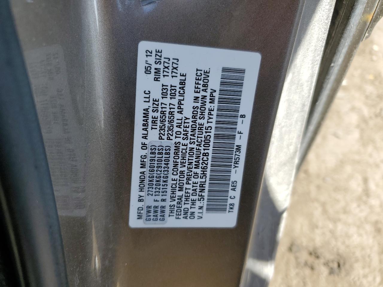 2012 Honda Odyssey Exl VIN: 5FNRL5H62CB100515 Lot: 85835385