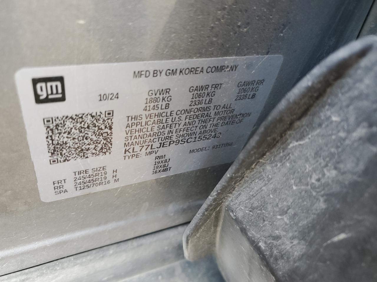 2025 Chevrolet Trax 2Rs VIN: KL77LJEP9SC155243 Lot: 82519135