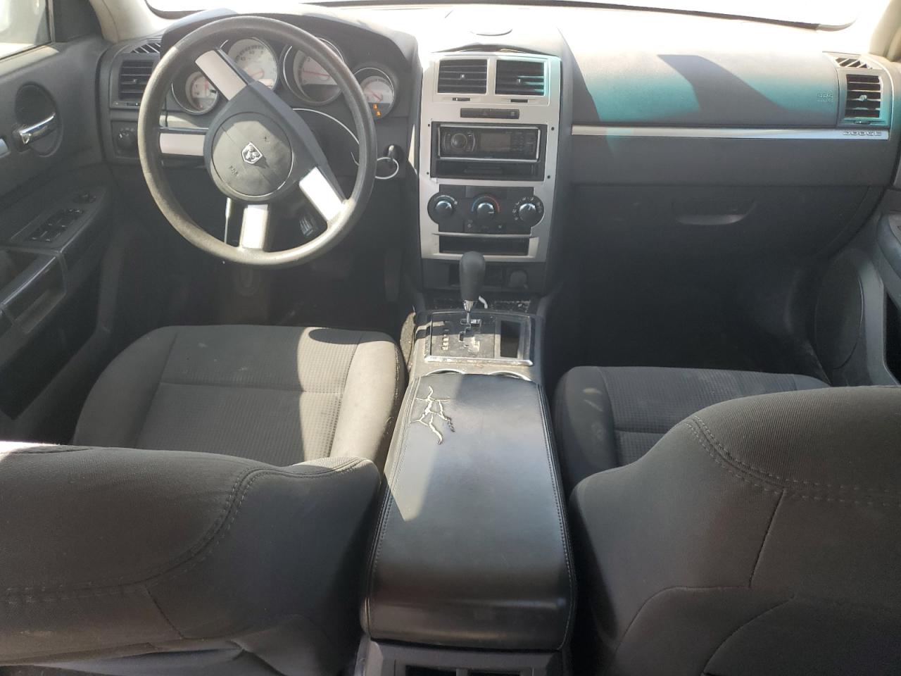 2008 Dodge Charger VIN: 2B3KA43G78H234893 Lot: 84997095