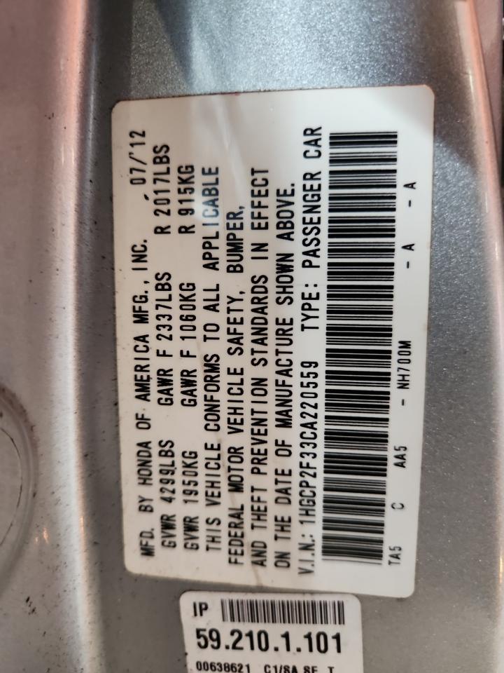 2012 Honda Accord Lx VIN: 1HGCP2F33CA220559 Lot: 85536645