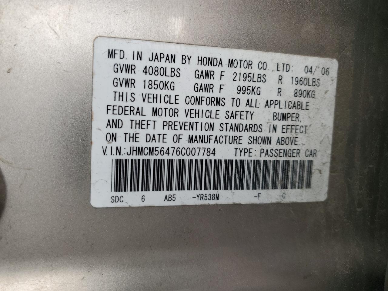 2006 Honda Accord Lx VIN: JHMCM56476C007784 Lot: 86137785
