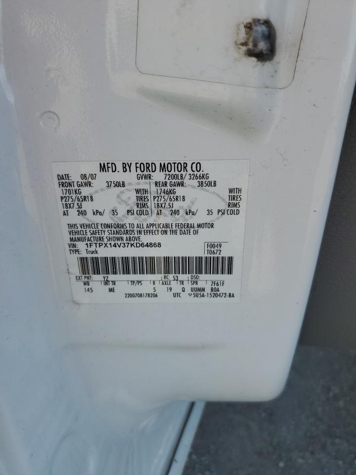 2007 Ford F150 VIN: 1FTPX14V37KD64868 Lot: 82348325