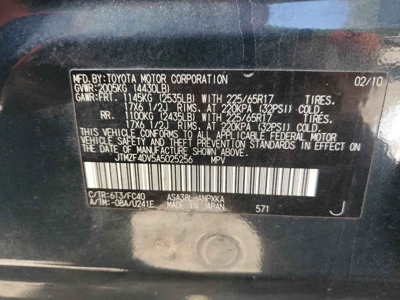 2010 Toyota Rav4 VIN: JTMZF4DV5A5025256 Lot: 86082135