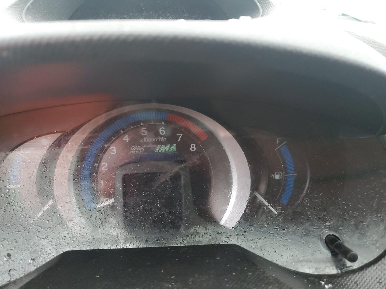 2011 Honda Insight VIN: JHMZE2H31BS004860 Lot: 86071725