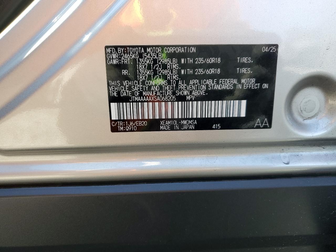 2025 Toyota Bz4X Xle VIN: JTMAAAAAXSA068205 Lot: 85825035