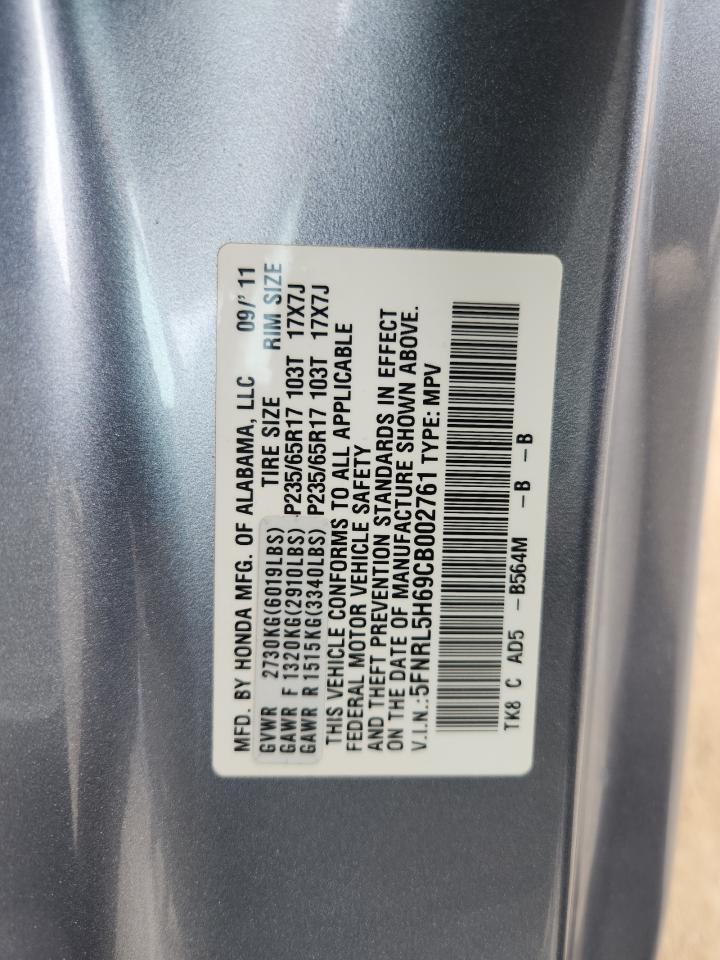 2012 Honda Odyssey Exl VIN: 5FNRL5H69CB002761 Lot: 82735365