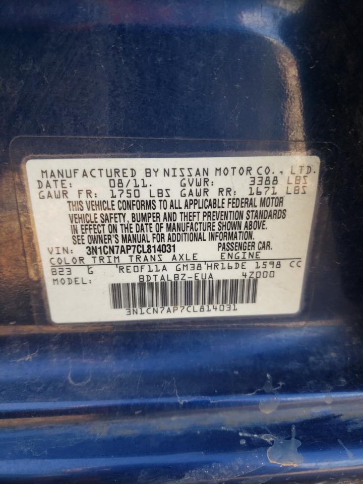 2012 Nissan Versa S VIN: 3N1CN7AP7CL814031 Lot: 85884625