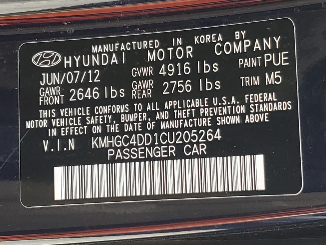 2012 Hyundai Genesis 3.8L VIN: KMHGC4DD1CU205264 Lot: 85598175