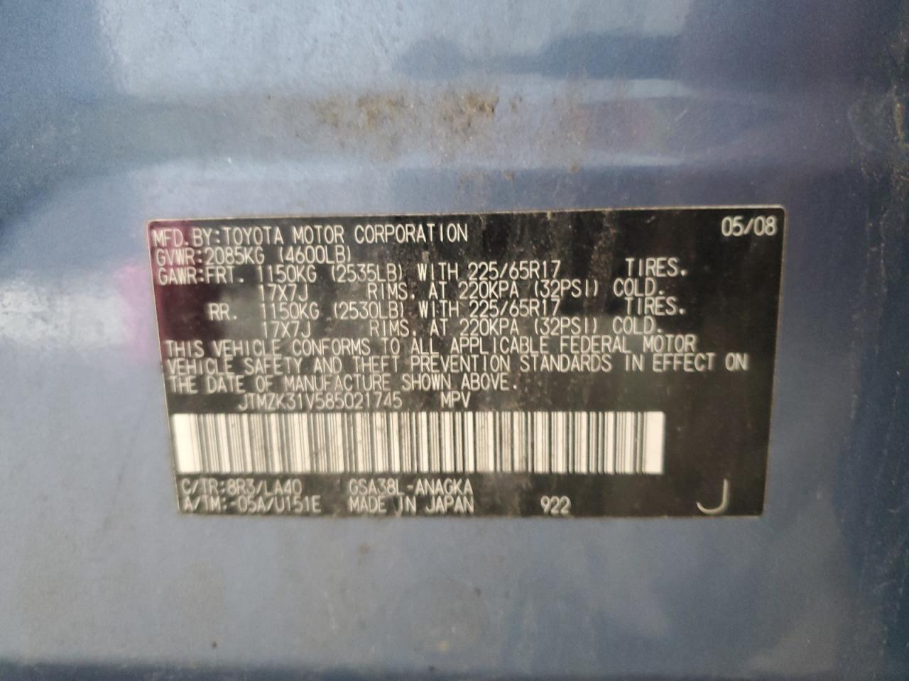 2008 Toyota Rav4 Limited VIN: JTMZK31V585021745 Lot: 90258605