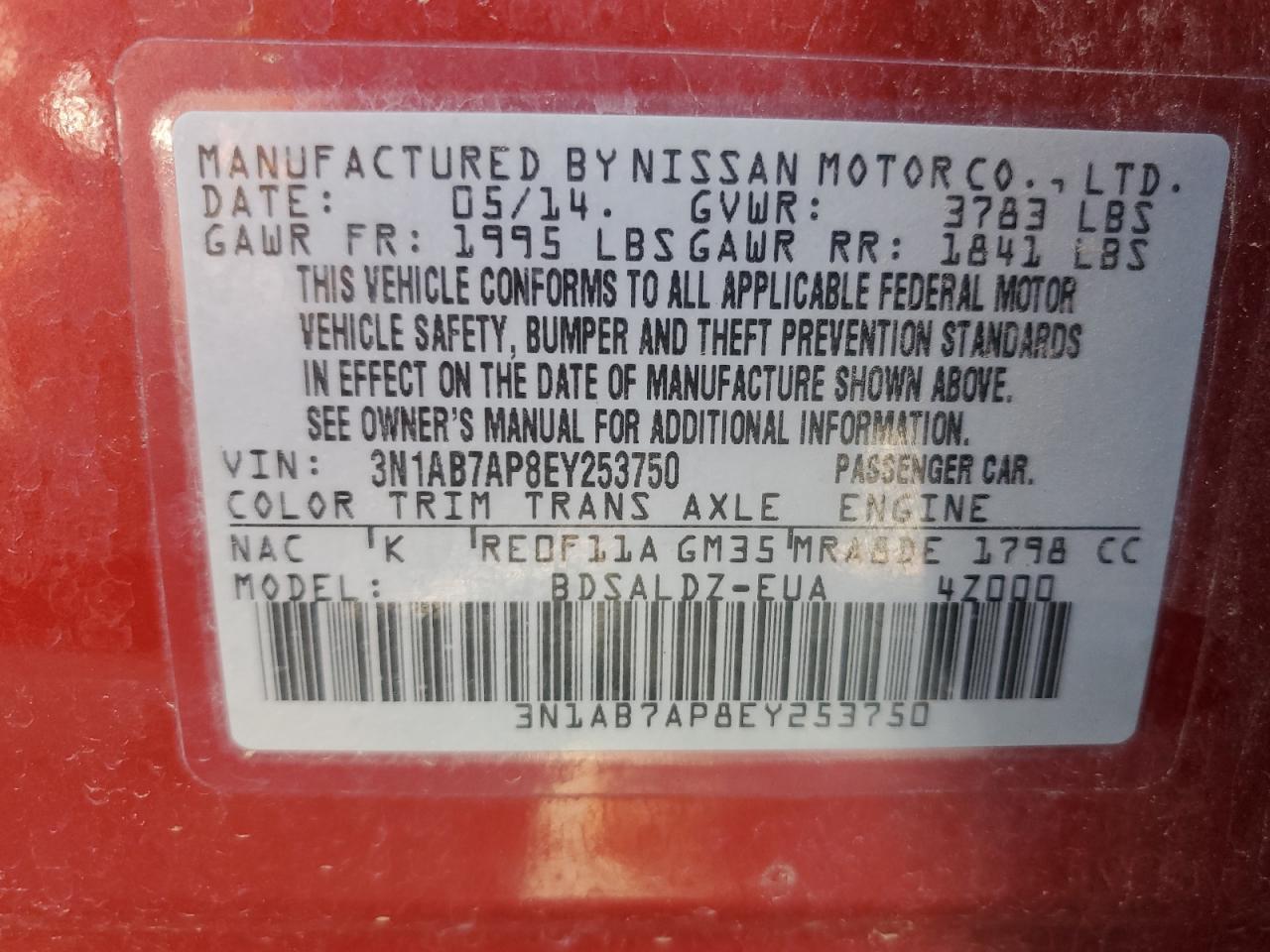 2014 Nissan Sentra S VIN: 3N1AB7AP8EY253750 Lot: 82713655