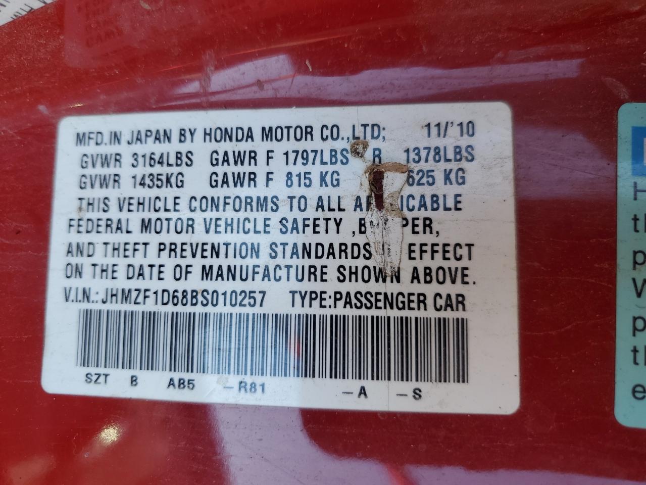 2011 Honda Cr-Z Ex VIN: JHMZF1D68BS010257 Lot: 90706325