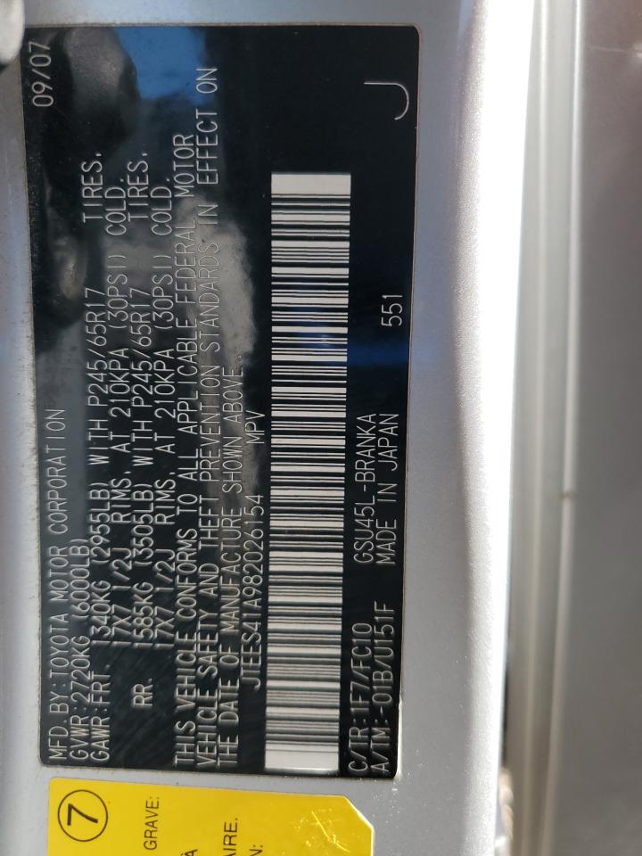 2008 Toyota Highlander VIN: JTEES41A982026154 Lot: 86156045