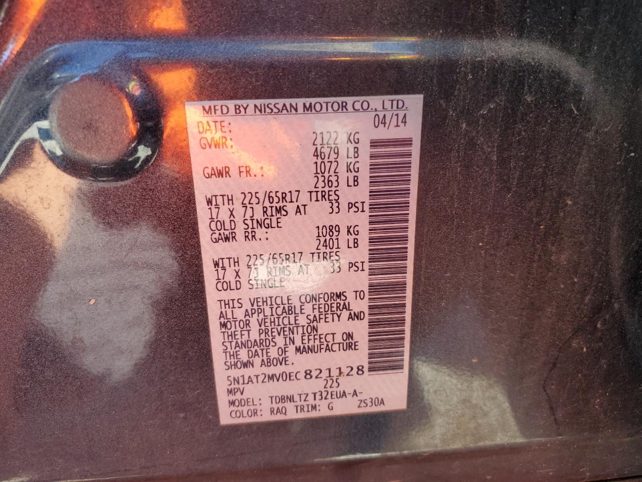 2014 Nissan Rogue S VIN: 5N1AT2MV0EC821128 Lot: 85853845