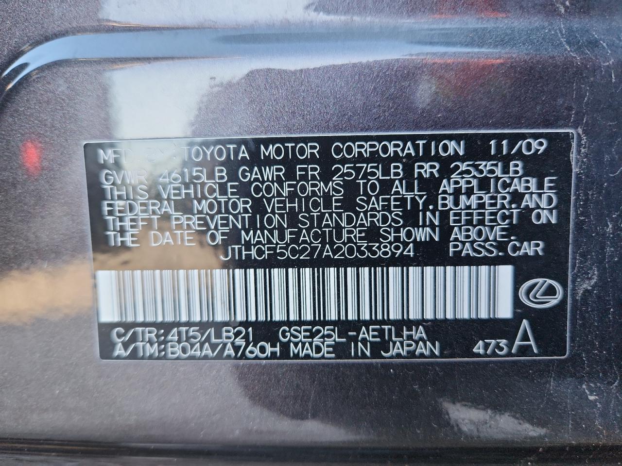 2010 Lexus Is 250 VIN: JTHCF5C27A2033894 Lot: 87306425