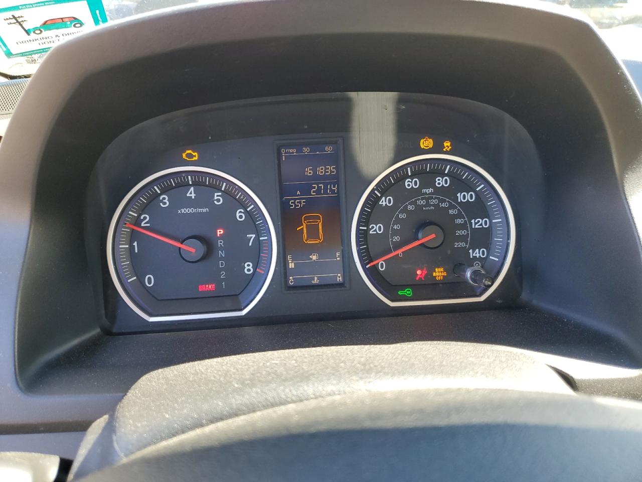 2011 Honda Cr-V Exl VIN: 5J6RE4H75BL082675 Lot: 86800875