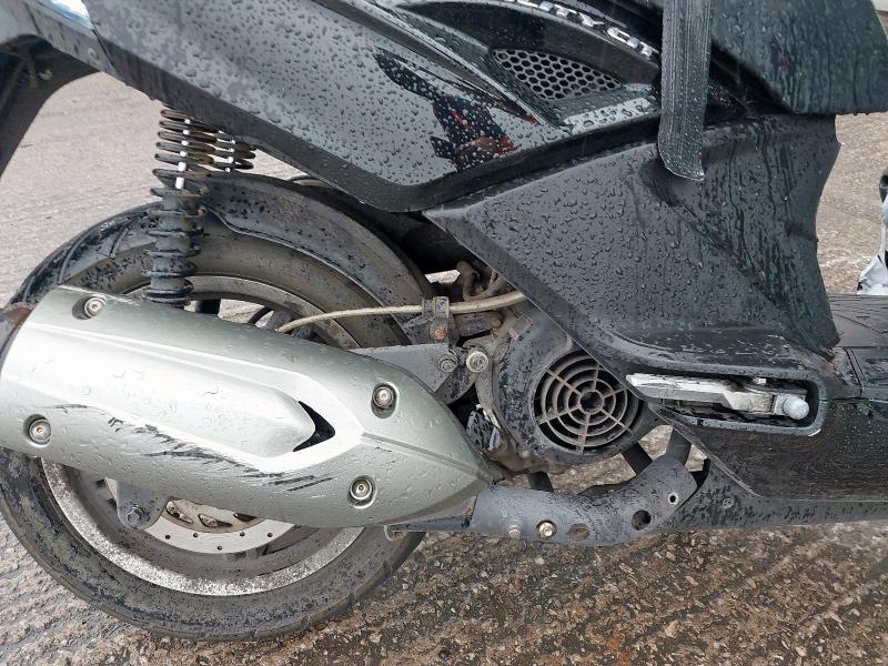 2024 KYMCO AGILITY CITY 125 E5 