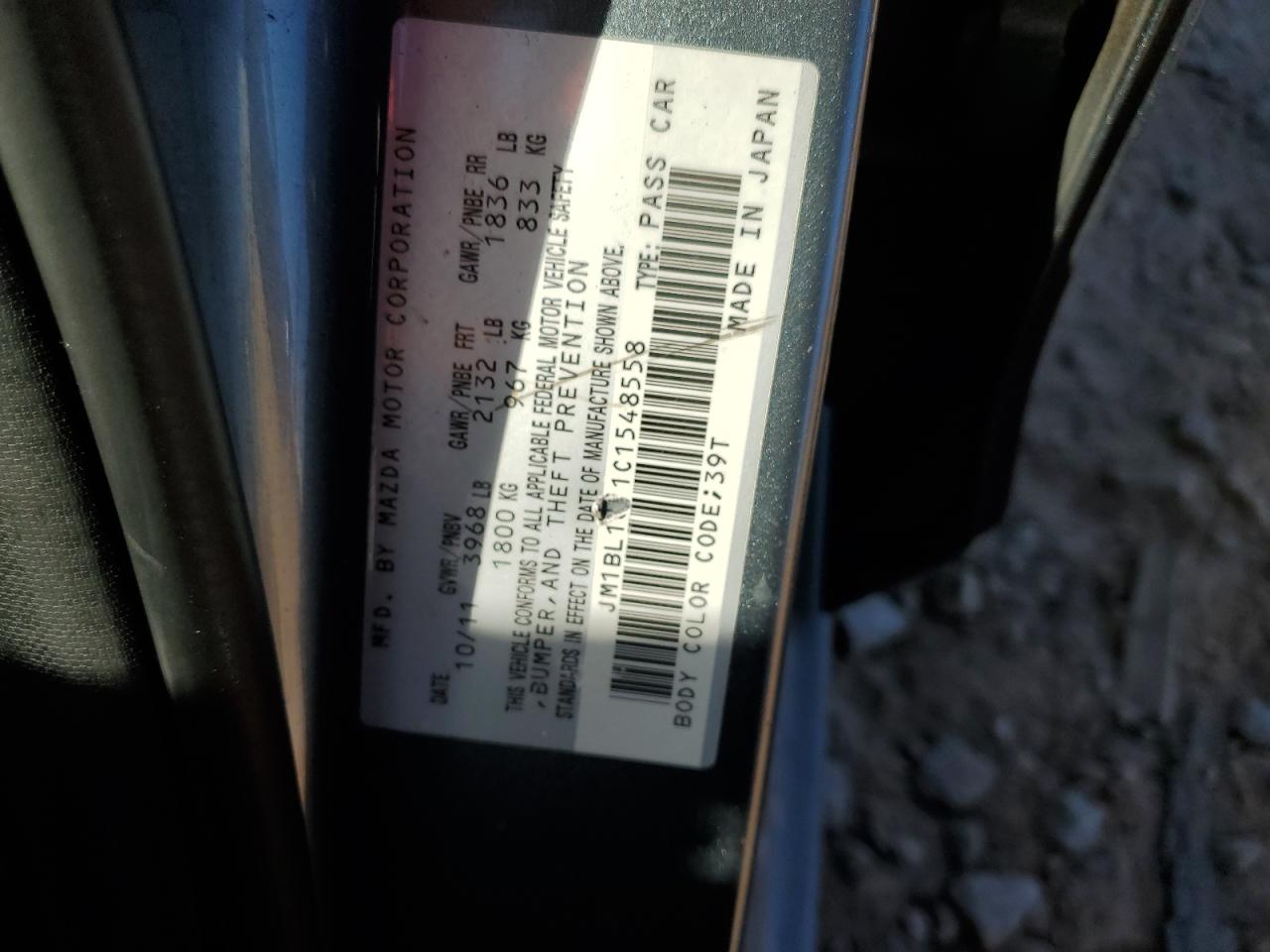 2012 Mazda 3 I VIN: JM1BL1UF1C1548558 Lot: 82640695