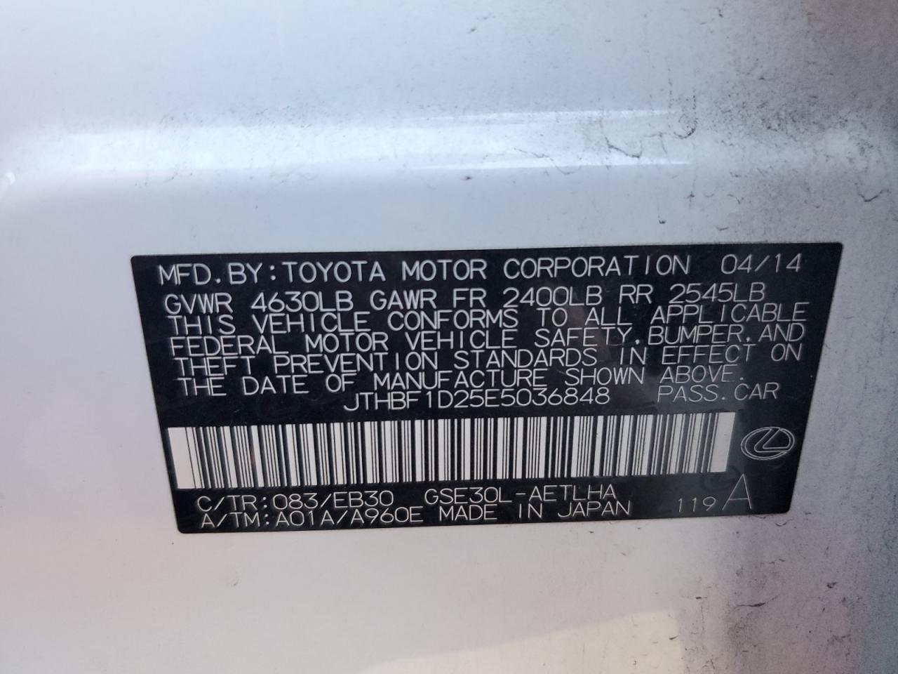 2014 Lexus Is 250 VIN: JTHBF1D25E5036848 Lot: 84745655