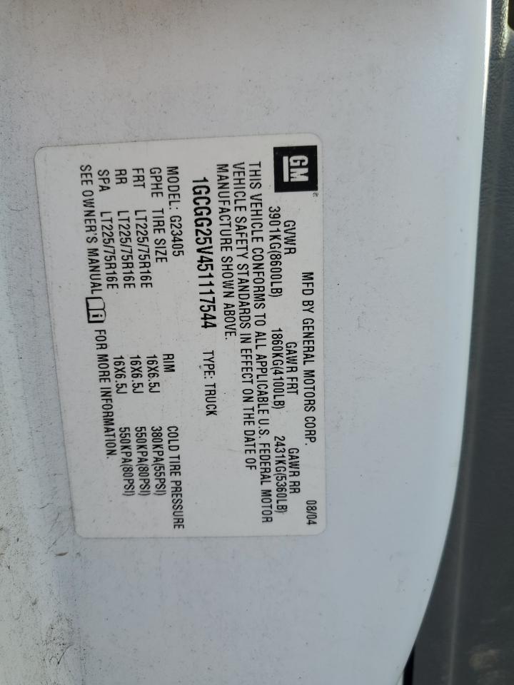 2005 Chevrolet Express G2500 VIN: 1GCGG25V451117544 Lot: 82216775