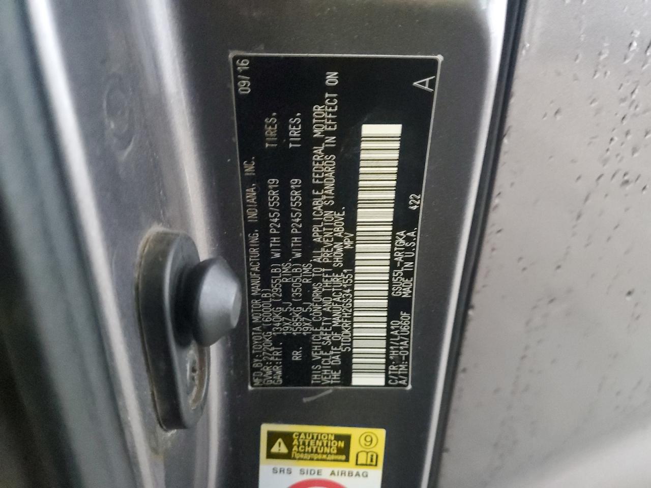 2016 Toyota Highlander Limited VIN: 5TDDKRFH2GS341551 Lot: 84254585