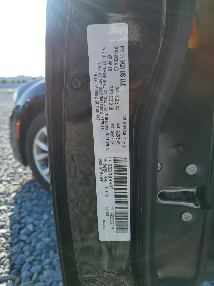 2015 Chrysler 300 Limited VIN: 2C3CCAAG1FH832817 Lot: 90476585