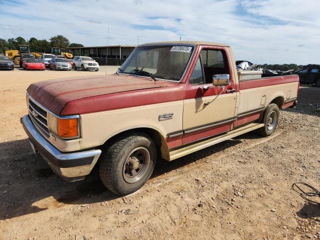 Превозно средство