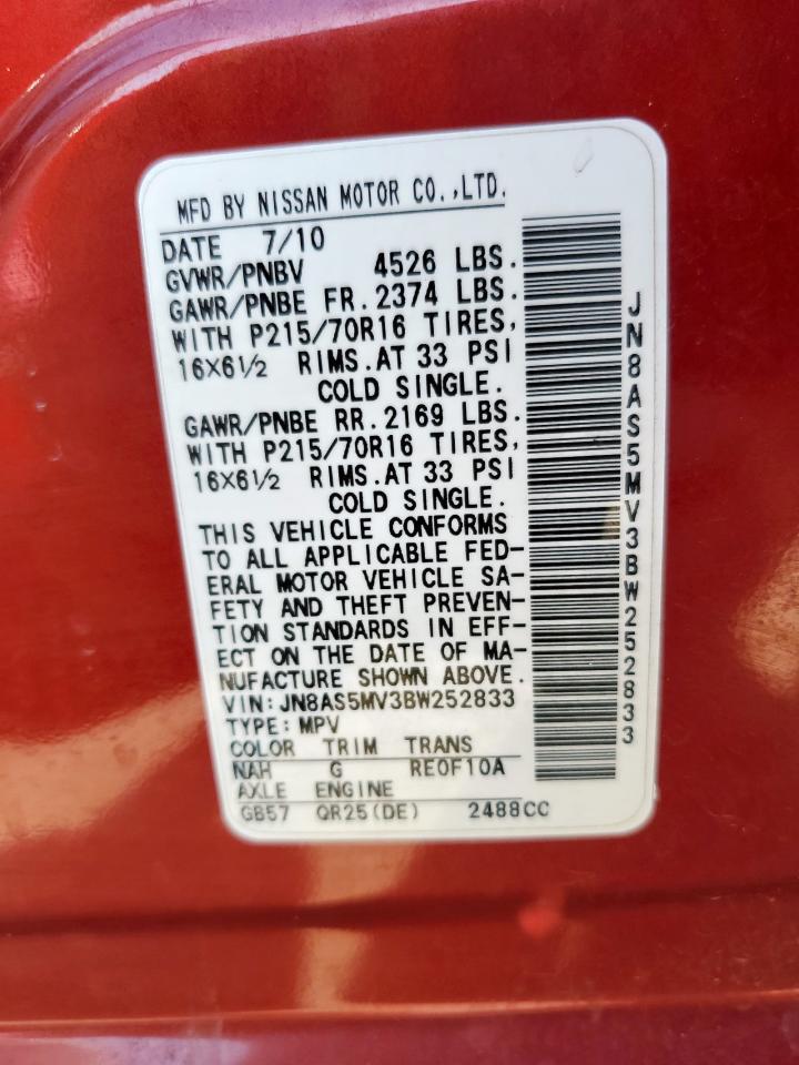 2011 Nissan Rogue S VIN: JN8AS5MV3BW252833 Lot: 82480785