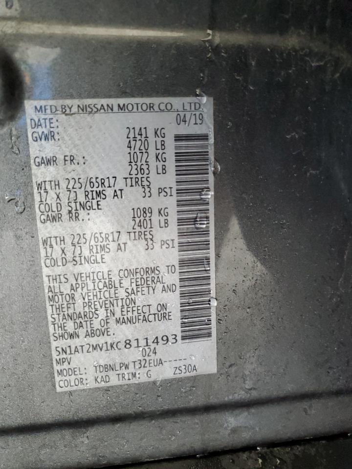 2019 Nissan Rogue S VIN: 5N1AT2MV1KC811493 Lot: 85308025