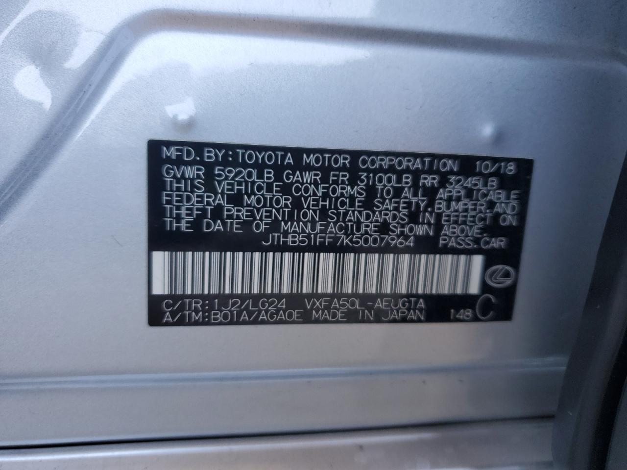 2019 Lexus Ls 500 Base VIN: JTHB51FF7K5007964 Lot: 82009095