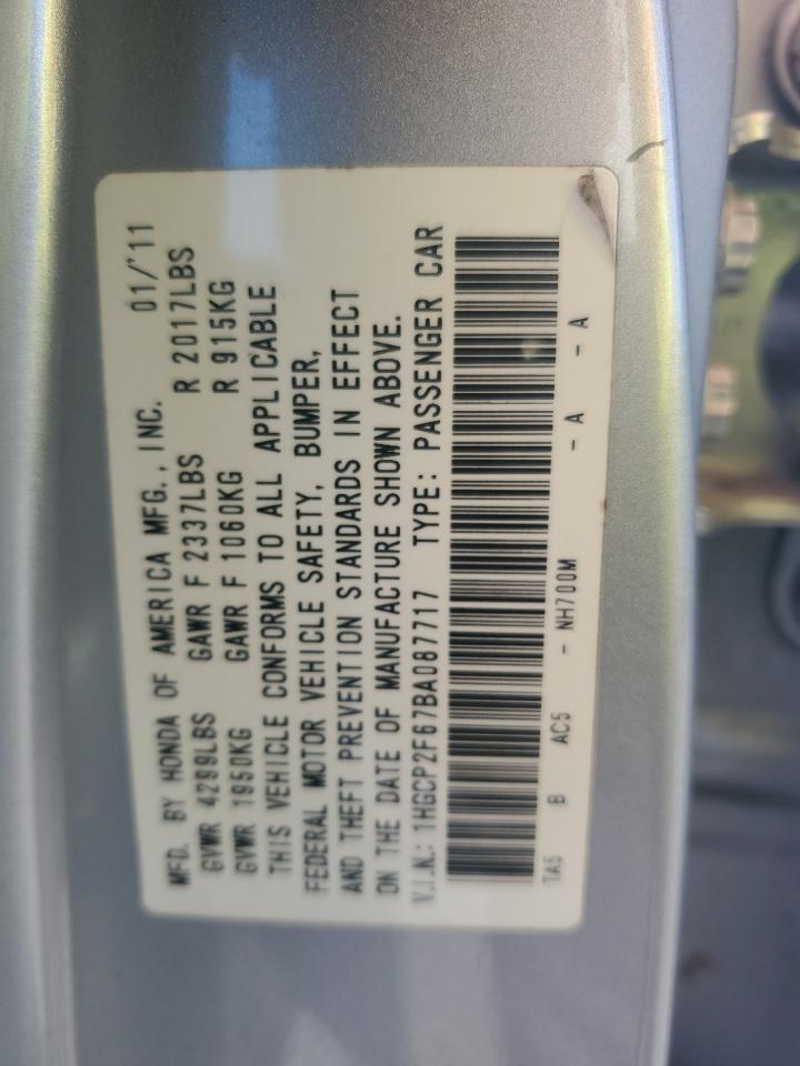 2011 Honda Accord Se VIN: 1HGCP2F67BA087717 Lot: 84367365