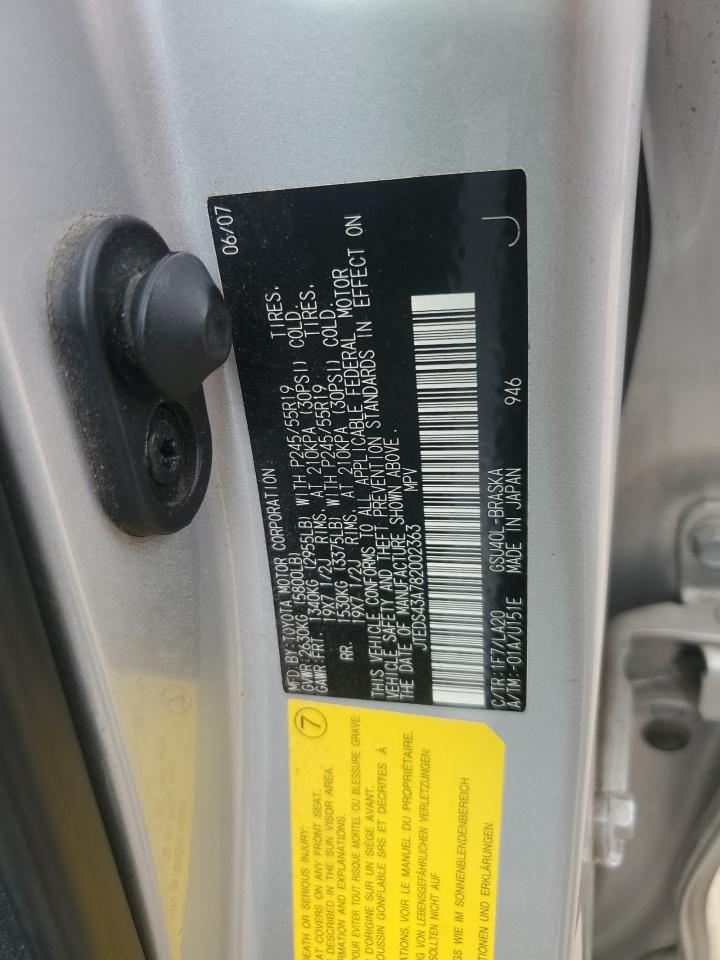 2008 Toyota Highlander Sport VIN: JTEDS43A782002363 Lot: 80283695