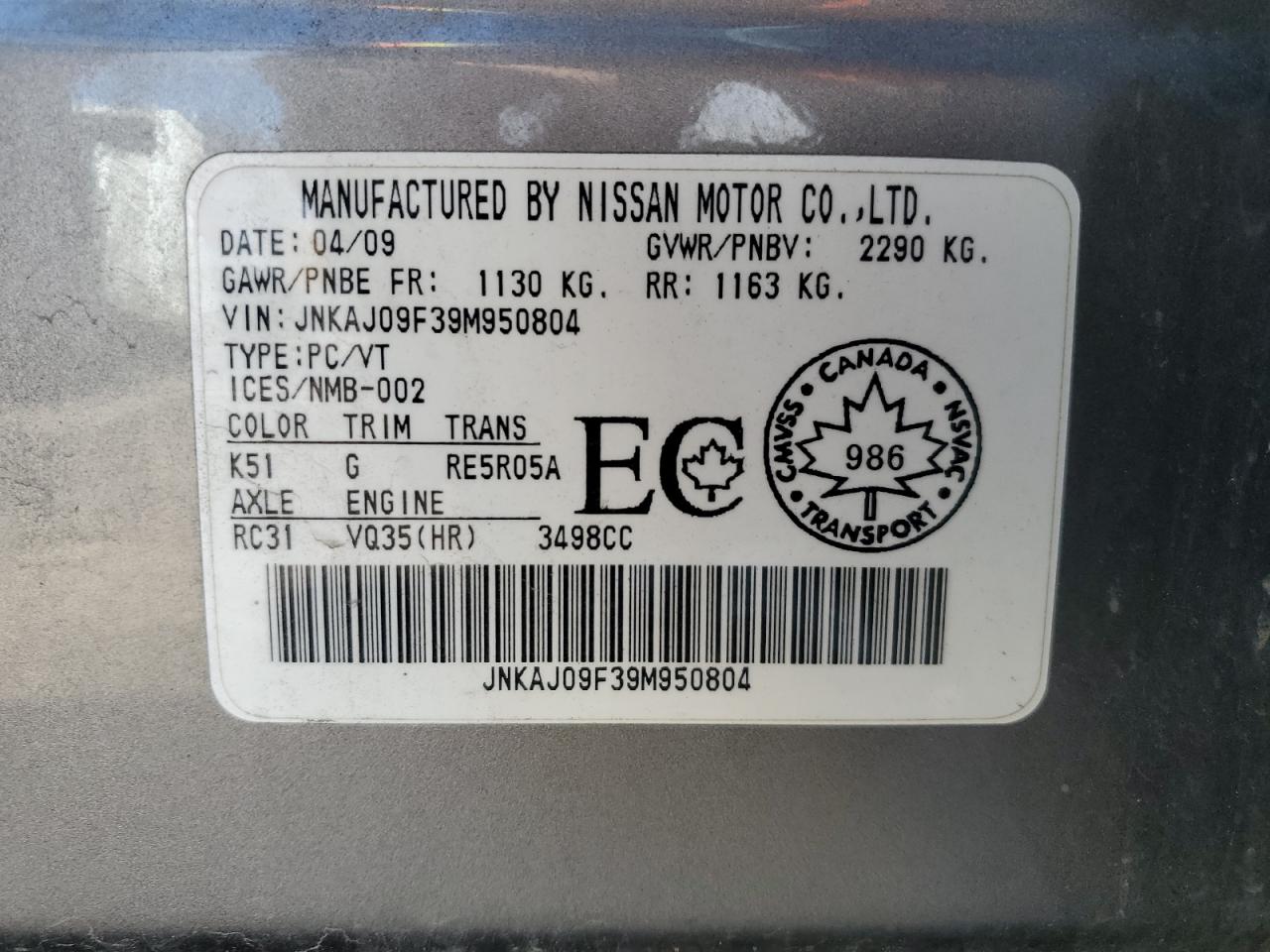 2009 Infiniti Ex35 Base VIN: JNKAJ09F39M950804 Lot: 85328375