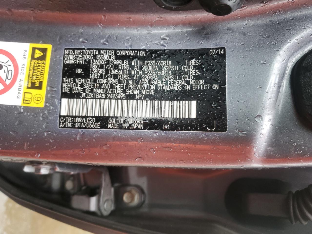 2015 Lexus Rx 350 VIN: JTJZK1BA8F2423495 Lot: 90511905