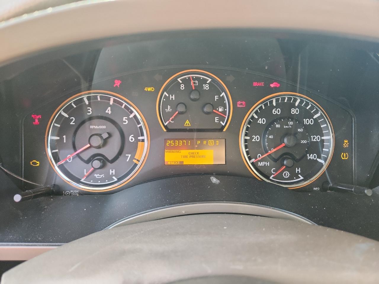 2012 Nissan Armada Sv VIN: 5N1AA0NC5CN603811 Lot: 85118085