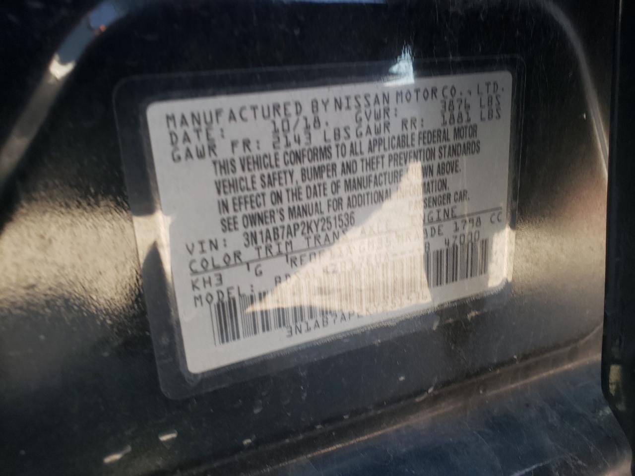 2019 Nissan Sentra S VIN: 3N1AB7AP2KY251536 Lot: 86105005