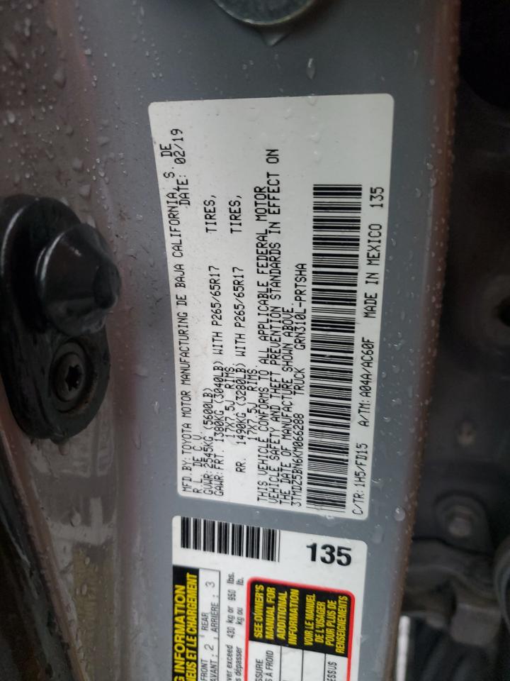 2019 Toyota Tacoma Double Cab VIN: 3TMDZ5BN6KM066288 Lot: 84987845