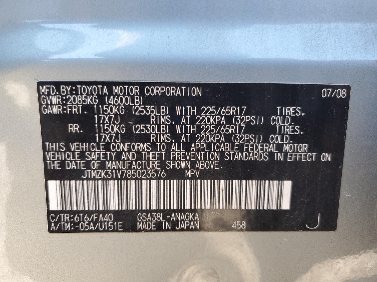 2008 Toyota Rav4 Limited VIN: JTMZK31V785023576 Lot: 90858685