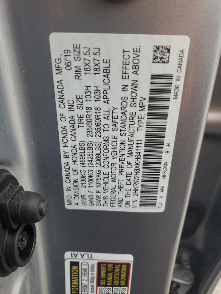 2019 Honda Cr-V Exl VIN: 2HKRW2H8XKH641111 Lot: 85642925