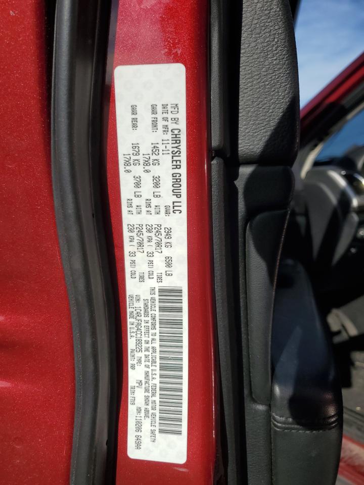 2012 Jeep Grand Cherokee Laredo VIN: 1C4RJFAG4CC189225 Lot: 84884605